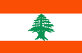 Flag of Lebanon.png