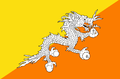 Flag of Bhutan.png