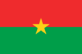 Flag of Burkina Faso.png
