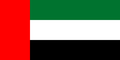 Flag of the United Arab Emirates.png