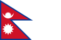 Flag of Nepal.png